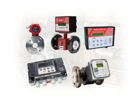 Теплосчетчики
и расходомеры