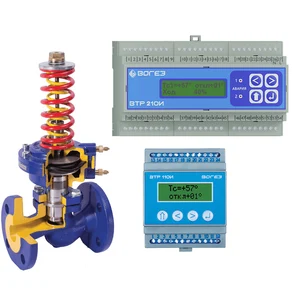Теплотехническое оборудование от компании ВОГЕЗ