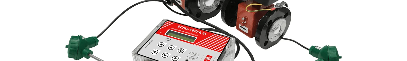 dd891332-bfd9-4ff1-b2e4-bc353349e198-эско-терра м.png